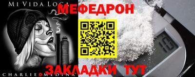 кокаин колумбия Краснодар