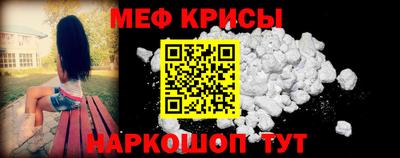 кокаин колумбия Краснодар