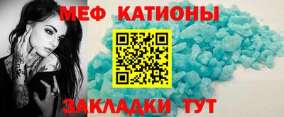 кокаин колумбия Краснодар