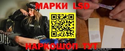 дистиллят марихуана Краснознаменск