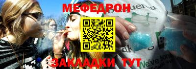 кокаин колумбия Краснодар