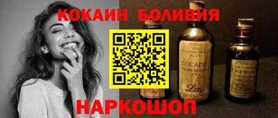 дистиллят марихуана Краснознаменск