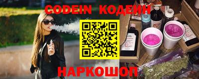 дистиллят марихуана Краснознаменск