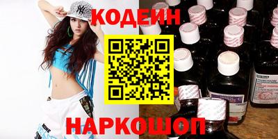 дистиллят марихуана Краснознаменск