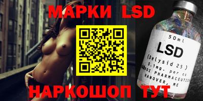 кокаин колумбия Краснодар
