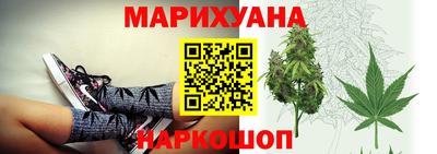 кокаин колумбия Краснодар