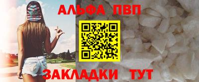 кокаин колумбия Краснодар