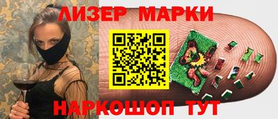 дистиллят марихуана Краснознаменск