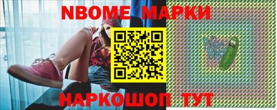 дистиллят марихуана Краснознаменск