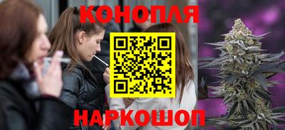 метадон Краснокаменск