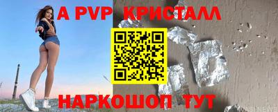 кокаин колумбия Краснодар