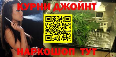 кокаин колумбия Краснодар