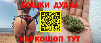 кокаин колумбия Краснодар