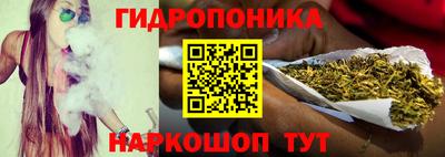 дистиллят марихуана Краснознаменск