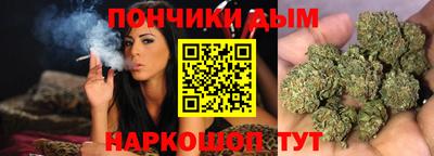 дистиллят марихуана Краснознаменск