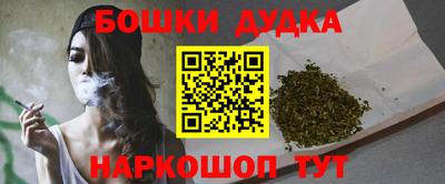 кокаин колумбия Краснодар
