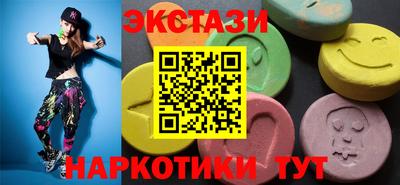 дистиллят марихуана Краснознаменск