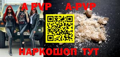 кокаин колумбия Краснодар