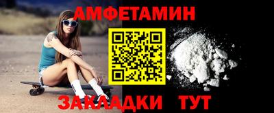 кокаин колумбия Краснодар