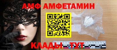 дистиллят марихуана Краснознаменск