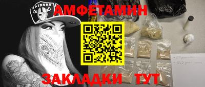 дистиллят марихуана Краснознаменск