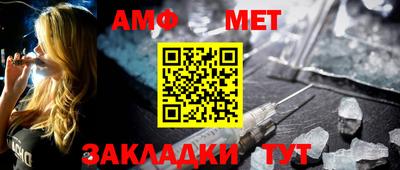 дистиллят марихуана Краснознаменск