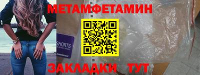 кокаин колумбия Краснодар