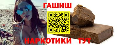 дистиллят марихуана Краснознаменск