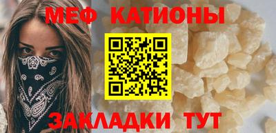 дистиллят марихуана Краснознаменск
