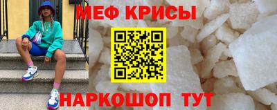 дистиллят марихуана Краснознаменск