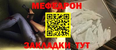 дистиллят марихуана Краснознаменск