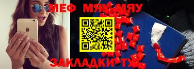 дистиллят марихуана Краснознаменск